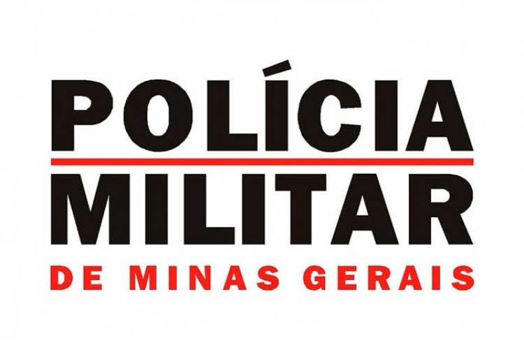 Iturama: Polícia Militar realizará solenidade de passagem de comando da 3ª Companhia da PM Independente